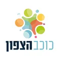 אשדוד - כוכב הצפון